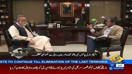 Bay Laag– 16th April 2016