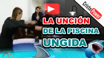 La unción de la piscina ungida (Apostasía)