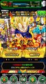 Majin Vegeta Summon -  Dragon Ball Dokkan Battle