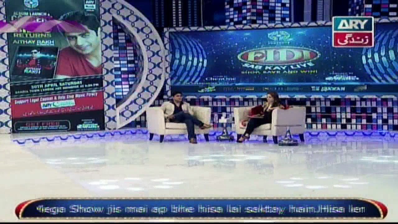 ARY's Made in Pakistan is a platform which will promote Pakistani music, culture and artists.