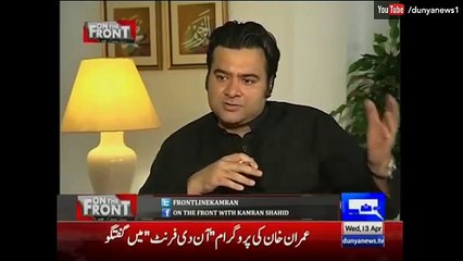 Why Imran Khan Going To London Imran Khan Telling Exclusive