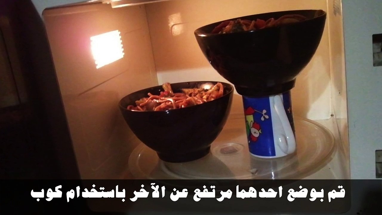 عشرة خدع بسيطة للحياة