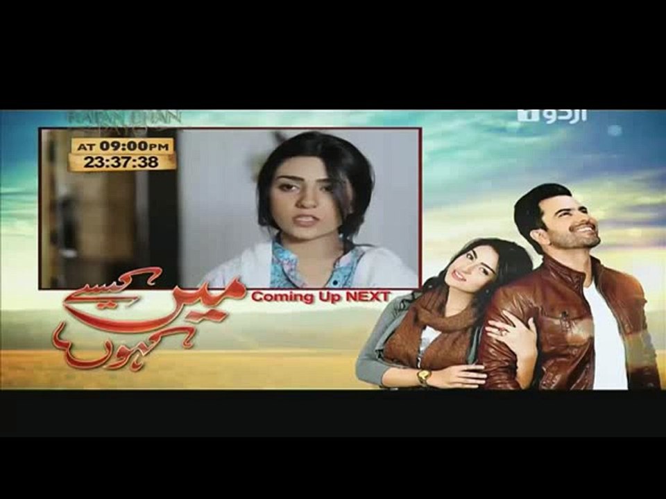 Main Kaisay Kahun Episode 15 Full Urdu1 in High...