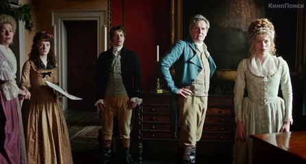 Любовь и дружба (2016) - Трейлер