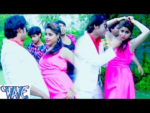 छोड़ देब छू छा के - Lahanga Chodatawe Pani - Kumar Chandan.- Bhojpuri Hot Songs 2016
