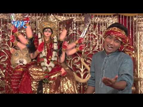 HD अड़हुल फुलवा के - Mai Ke Rath | Abhay Lal Yadav | Bhojpuri Mata Bhajan