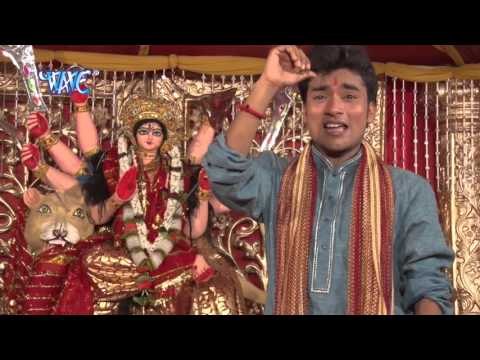 HD मालिन बिटुहिया - Mai Ke Rath | Abhay Lal Yadav | Bhojpuri Mata Bhajan