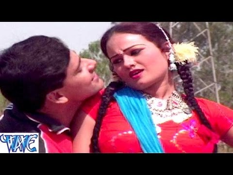 बड़ा हमरा डर लागेला उखिया रहर में - Mahanga Bhail Hamar Chumma - Bhojpuri Hot Songs 2015 new