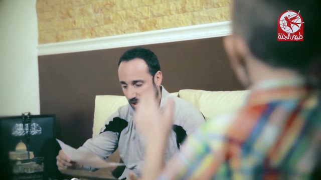شيل الهم - براء العويد | طيور الجنة