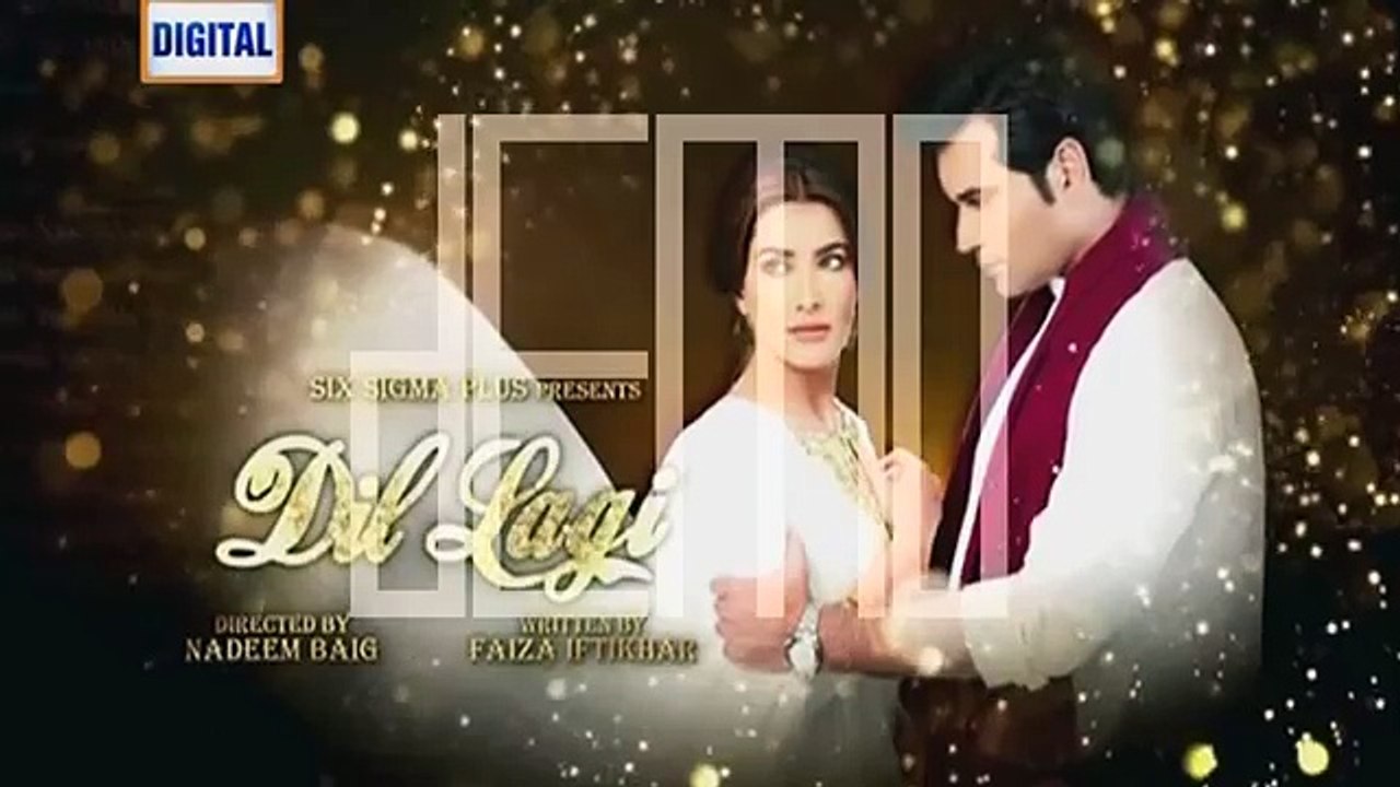 Dil Lagi Episode 7 Promo ARY Digital Drama 16 April 2016