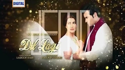 Dil Lagi Episode 7 Promo ARY Digital Drama 16 April 2016