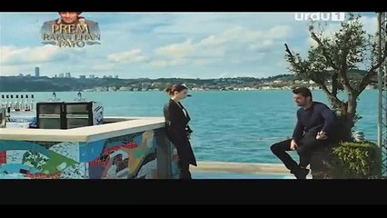 Maral (Episode 74) on 16th April 2016