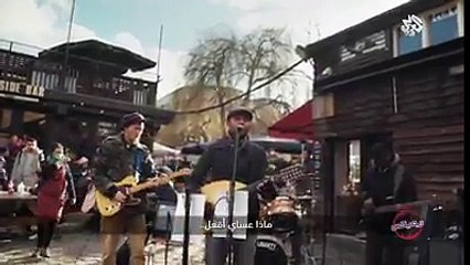 إناس اناس اغنية مغربية (محمد رويشة ) بتوزيع جديد حمزة النمير