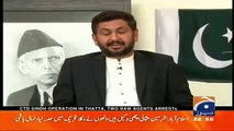 What Musatafa Kamal Said About Altaf Hussain When He Was P- Of MQM