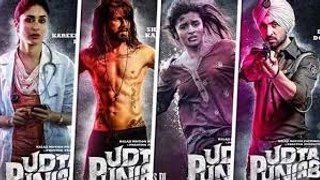 Udta Punjab  Official Trailer || HD || 720p | 1080p | Alia bhatt, Shahid Kapoor , Kareena kapoor , Diljit dosanjh| HD |