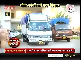 Saath Nibhaana Saathiya-16th apr 26-SBB Segment