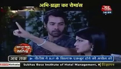 Kumkum bhagya-Saas Bahu Aur Betiyan Seg- 16th April'16