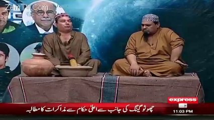 Khabardar k Baba G ki Offshore Majjayn Pakari gyi - Hilarious Story of Baba g!