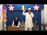 Ansari Abbasi Sahib~Urdu Naat Shaeef~Merey Nabi صلى الله عليه وسلم se mera Rishta kal bhi tha aur aaj bhi hai donu jahan main Un ka
