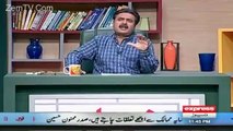 Why All focus on Mega Projects Like Mughals! - Aftab Iqbal to Punjab Govt.