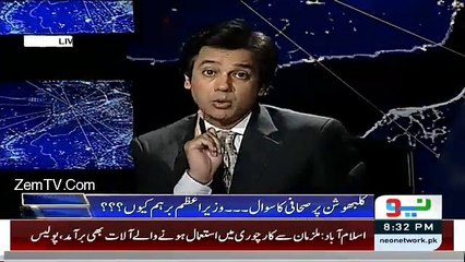 Army Demands direct role in CPEC Administration : Ahmad Qureshi