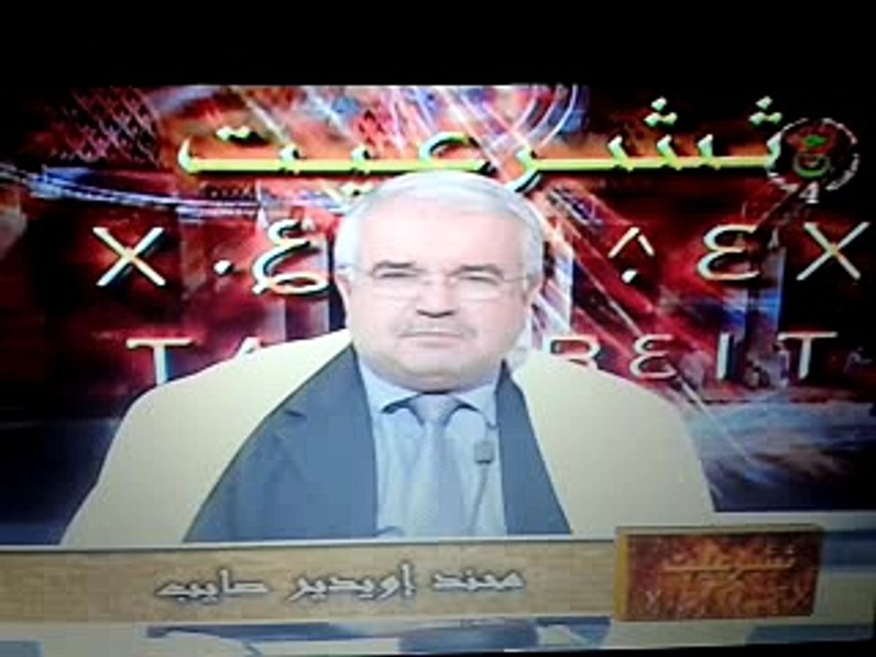 video-2016-04-15-14-09-56.mp4