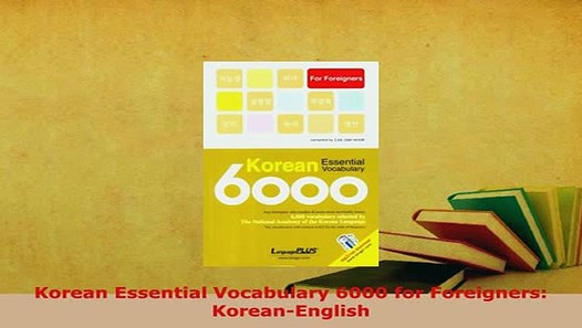 pdf-korean-essential-vocabulary-6000-for-foreigners-koreanenglish