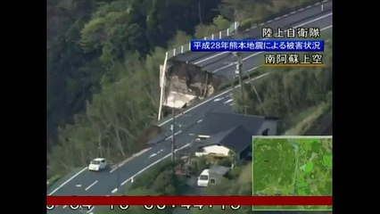 Japan earthquake_death tolls rises after second Japan quake - BBC News