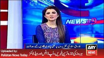 Farooq Sattar Ban on Media - ARY News Headlines 17 April 2016,