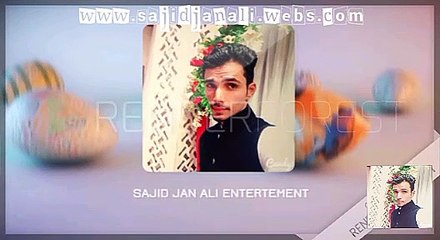 ASA WAQIA JO AJ TAK APNA NAHI DHEKHA HOGA