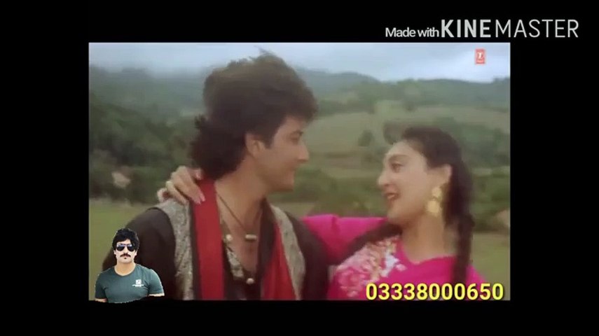 Tune Pyar Ki Been Bajai HD