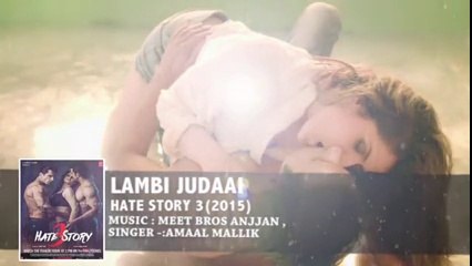Lambi judai
