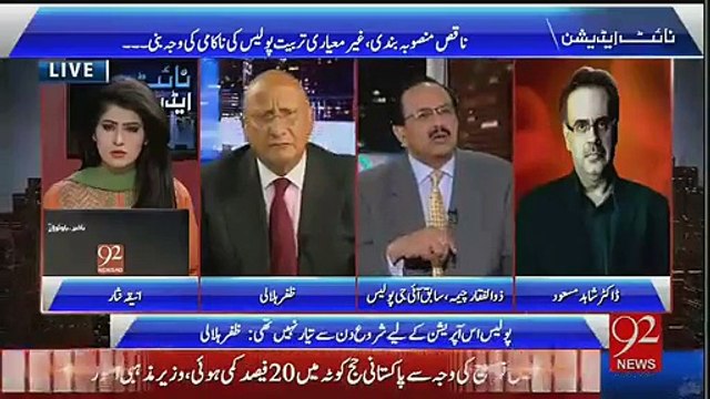 Aap kya hmain constitutional lecture de rhay hain - Zafar Hilaly, Zulifqar Cheema pr bars pray