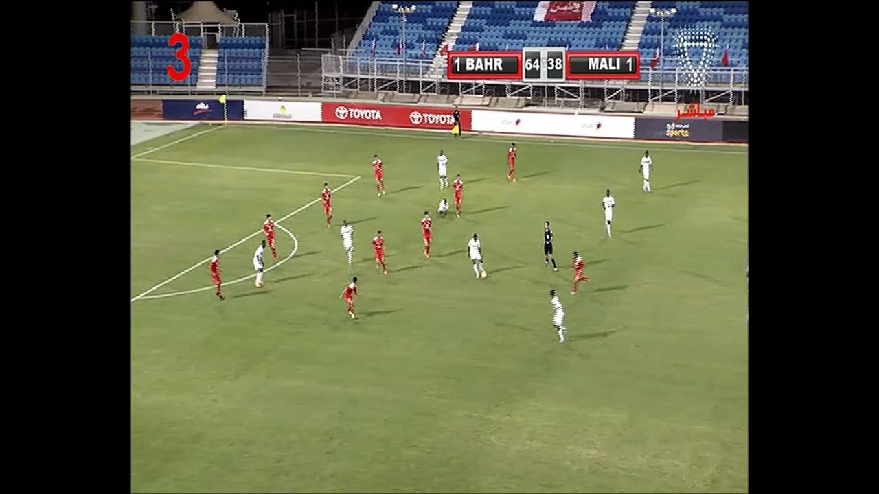 Moussa Diakité Entrée U20 Bahrein