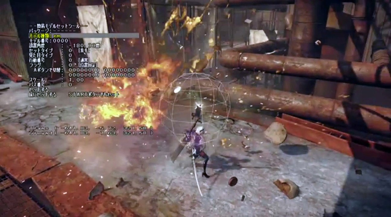 Nier Automata - gameplay 4/4