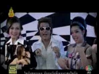 [MV] ICE - Kon Wang Form