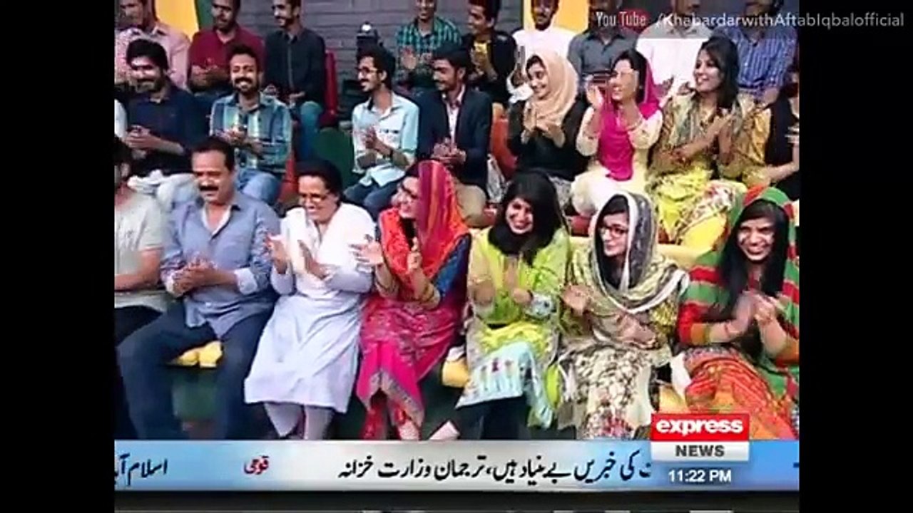 Khabardar with Aftab Iqbal 16 April 2016 - خبردارآفتاب اقبال - Express News