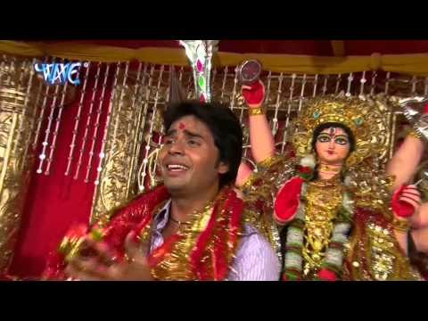 HD आवता भूकम्प माई - Aawata Bhukamp Mai | Jai Ho Maiya | Dabbu Danger | BHojpuri Mata Bhajan