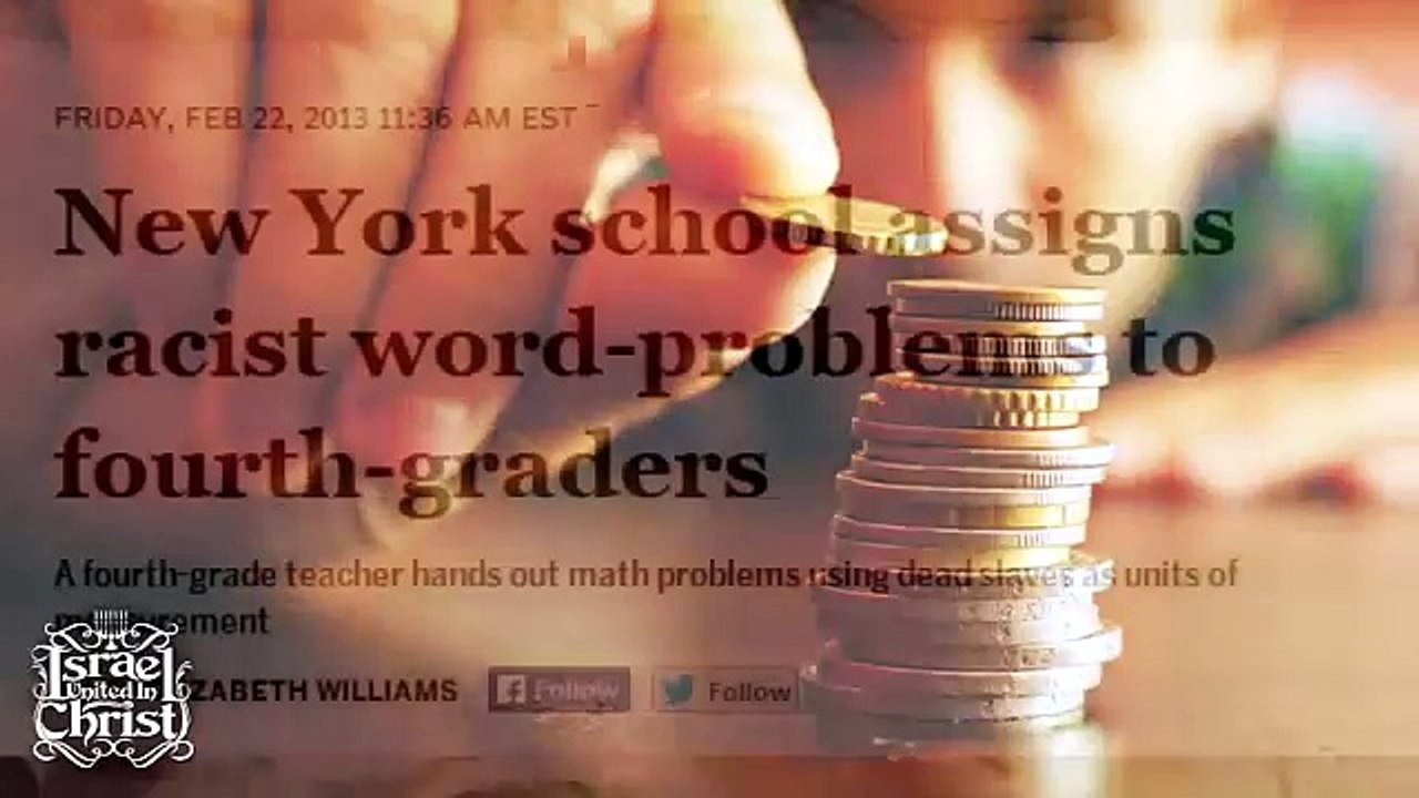The Board of Education Is An Academic Holocaust 204
