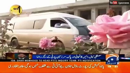 Aik Din Geo Ke Saath – 16th April 2016