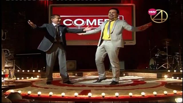 Дуэт имени Чехова - Случай в тур бюро