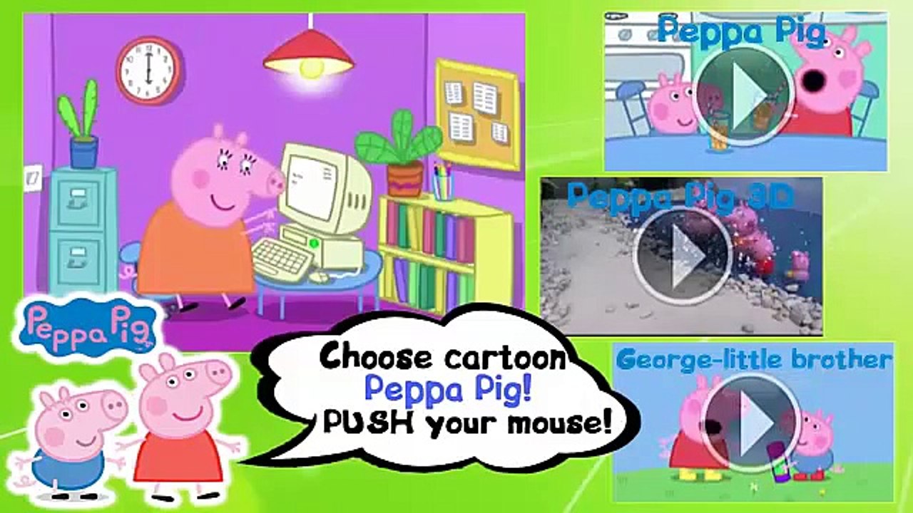 Peppa pig en francais l'hopital
