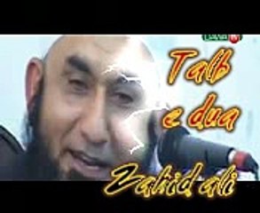 New maulana tareeq jameel short 2016 bayan