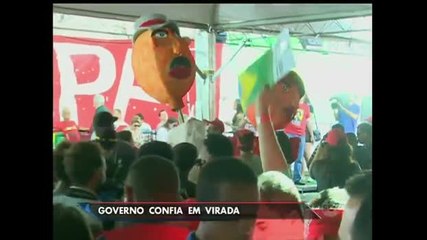 Dilma se reúne com parlamentares para buscar votos contra impeachment