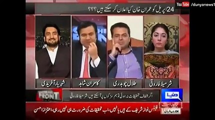 Sunny Leone Tumhare Khuwab Mein…Sharmeela Farooqi Bashing Talal Chaudhary In Live