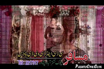 Pashto New Song 2016 - Loge Loge De Da Rukhsara Wafa Khan Pashto New Song 2016