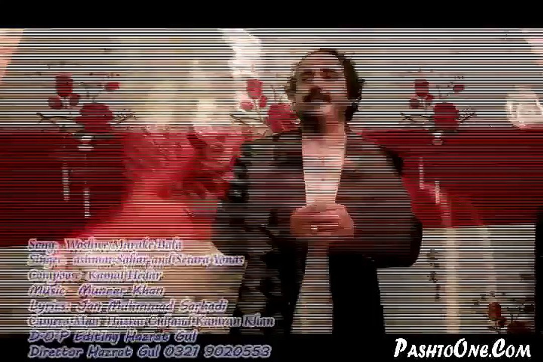 Pashto New Song 2016 - Woshwe Marake Bala Hashmat Sahar And Sitara Younas Pashto New Song 2016