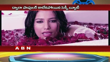 Poonam Pandey all set to do a horror film