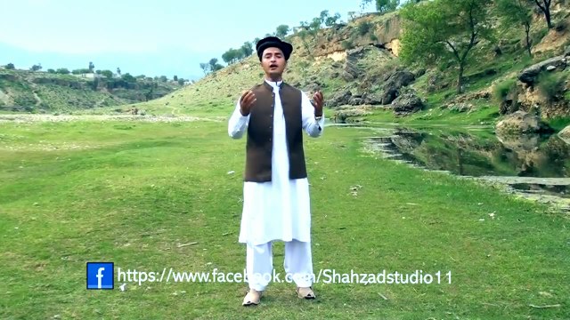 Pashto New Song 2016 - Waziristan Rehan Shah New Song 2016 Coming Soon