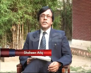 City42 Special Prosecutor General Punjab Sadaqat Ali Khan Interview Part 01